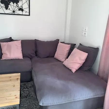 Maison Familiale Centre * Dijon